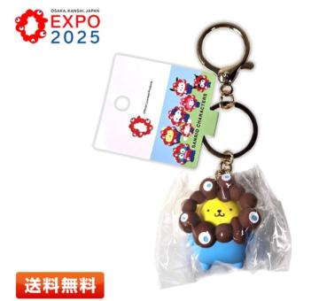 EXPO 2025 ���E�֐����� �T�����I�L�����N�^�[�Y �|���|���v���� �L�[�z���_�[ �~���N�~���N �����O�b�Y