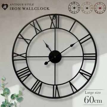�Ǌ|�����v �A�C�A���t���[�� 60cm �� ������� �|�����v �S3�F �V���v�� �ǎ��v ���r���O