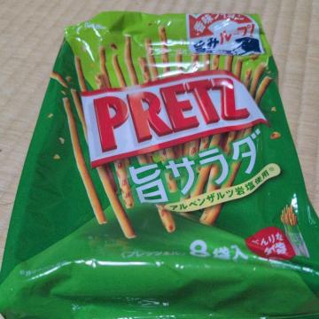 ���َqPRETZ