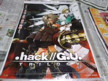 .@hbgnbN@|X^[@`N