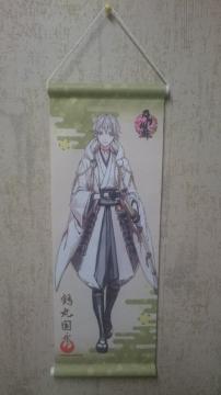 開封 刀剣乱舞 ミニタペストリー 鶴丸国永