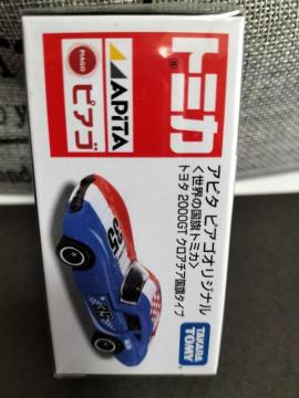 ж As^EsAS i  2000GT ۱ J Vi