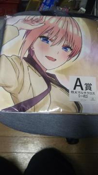 ܓ̉ԉ A 