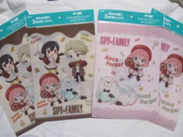 meiji@SPY~FAMILY NAt@C Q~QZbg@vS@XpCt@~[ @
