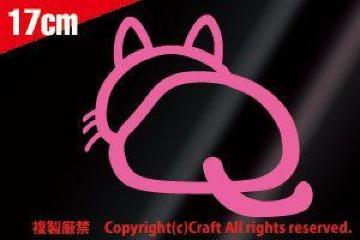 L@@XebJ[/CgsN(17~15cm)cat/˂