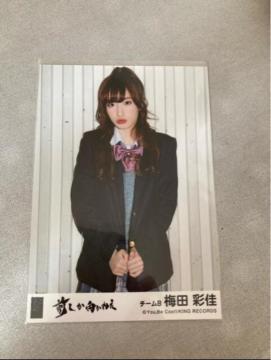AKB48 ~cʉ@O˂@ʐ^@NMB48