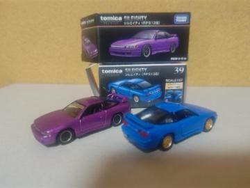 ����аӰٓ��� �ʏ� �ٴ�è  S13��