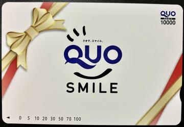  ǐՔ NIJ[h QUOJ[h 10000~ ʏ핿 1