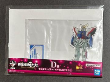 Ԃ@`GK_urt@C^[ANX^h@VCjOK_vJVi