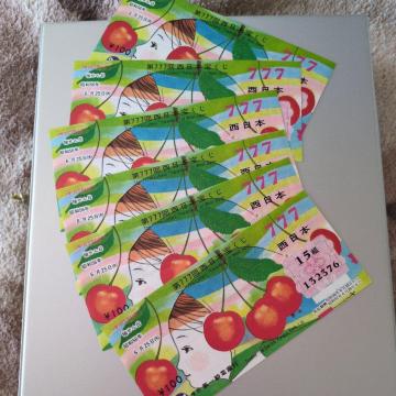 ���g����N�W�V�V�V��