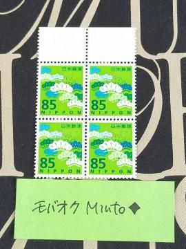 ���g�p85�~���ʐ؎�4��340�~�������o�y�C���}