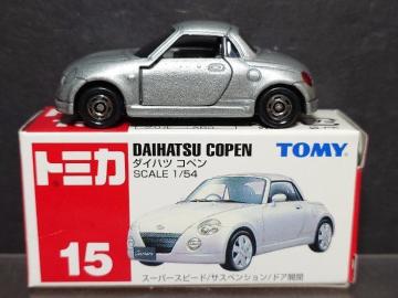 ���Ԕ��g�~�J�P�T���_�C�n�c �R�y�����s�n�l�x��