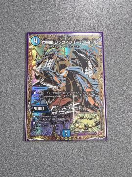 �f���G���}�X�^�[�Y �Z�ԗ��V�b�N�X�t�H�[��Par�� SE