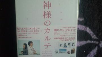 ڱ!NČN剉/_l̶ÏDVD2g+̫ޯ/i