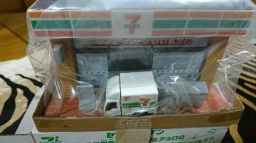 ZuC-u@35N@LO`Q