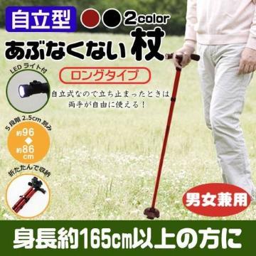 �����~�܂����Ƃ��ɂ����S�Ŏ����^���ԂȂ��Ȃ���4298�~��