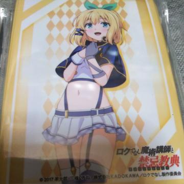 ���~�A �X���[�u60�����薢�J�����g�p�ł�