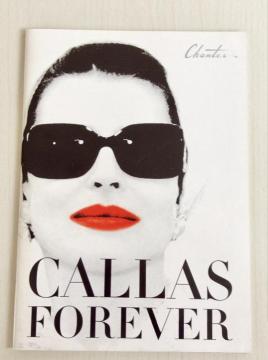 �f��w�i���̃}���A�E�J���X�x�p���t���b�g�I