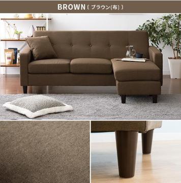 �u���E���@�J�E�`�\�t�@ �R�[�i�[�\�t�@ L�� 3�l�|�� �O�l�|�� ���[�\�t�@�[ ���U�[ ������� �k��