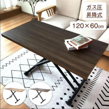 ~e[u uE ܂ KX~ Ki 120s60cm RpNg[