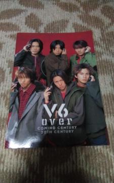 V6  ptbg  OVER