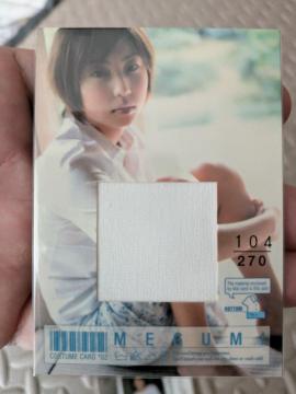MEGUMI@RX`[J[h