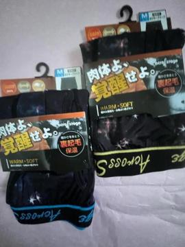 MTCYQgIjCFIuhacross stageIgINуXgb`IGǂIOJI{NT[u[t