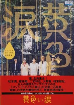 DVD@F