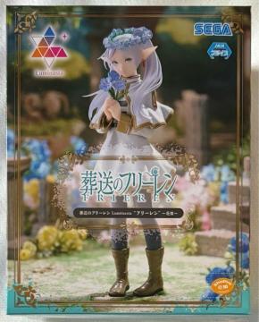 ̃t[ Luminasta t[ Ԕ