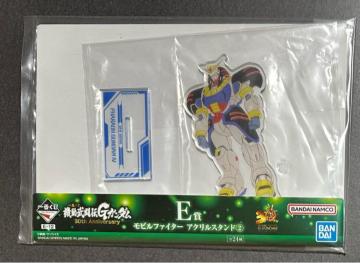 Ԃ@`GK_urt@C^[ANX^h@t@IK_lvJVi