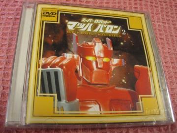 ��DVD ���B�w�}�b�n�o�����A�x 2000�N�@�ՃL�Y���@5�`8�b�@