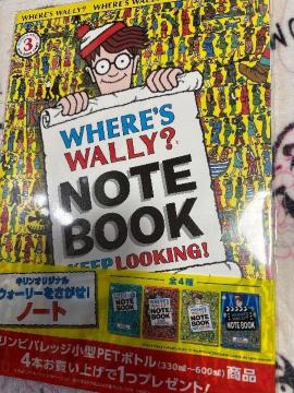 �L����KIRIN���E�H�[���[���������I�I���W�i���m�[�g