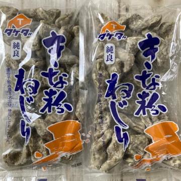 �k�C�� �^�P�_���� ���� ���Ȃ��˂��� 200g 2�܃Z�b�g