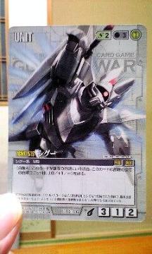 K_EH[yU-S196VO[z