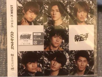 A!Wj[YWEST/z`MXgB/CD+DVDVi