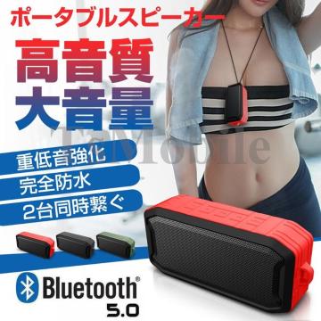 Bluetooth u[gD[XXs[J[  h CX iPhone X}z  剹 dቹ |[^u