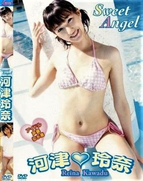 ͒× / Sweet Angel
