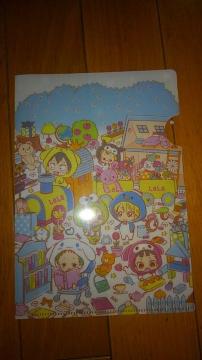 wxr[Vb^[Y@~jNAt@C@2