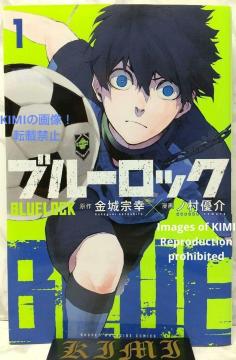   u[bN 1 R~bN 2018  @K (),m D ()  Rare 1st Edition B