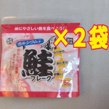 ʉi t[N2