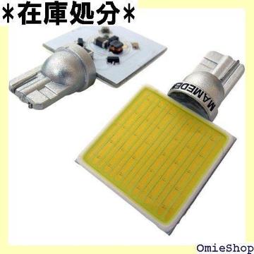 ܂ߓd MAMEDEN T10 ^ BIG zC OB 12V 24V Ή ʔ [v LED 944