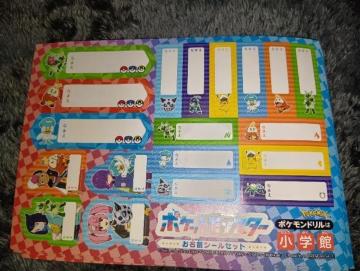 �|�P�����������O�V�[���Z�b�g���񔄕i