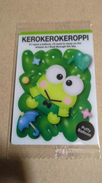 �T�����I�E�G�n�[�X�@���낯�낯�����