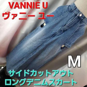 ���݁�723�����@�j�[���[���T�C�h�J�b�g�A�E�g�����O�f�j���X�J�[�g��M��
