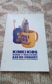 KinKi  kids  ptbg  ASO Bo Concert
