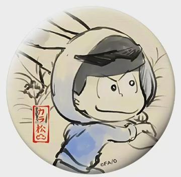 񁙂ӂ/Yver.ޯށ׏Vi