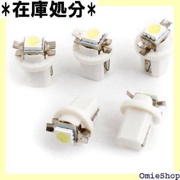 uxcell LEDou ԗpCWP[^ _b B8.5 5 SMD LED zCg 5 948