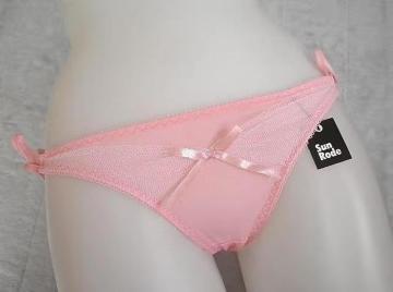 ".PinkyAngel^-^oqTobN."