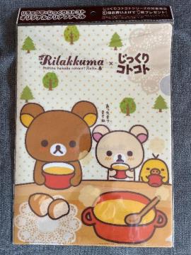 ��V�i�򃊃��b�N�} �~ ��������R�g�R�g  �N���A�t�@�C��  ���R�����b�N�} �L�C���C�g��