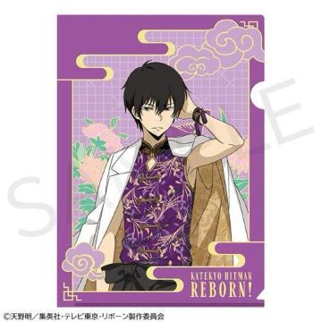 �ƒ닳�t�q�b�g�}��REBORN! �N���A�t�@�C�� �_��